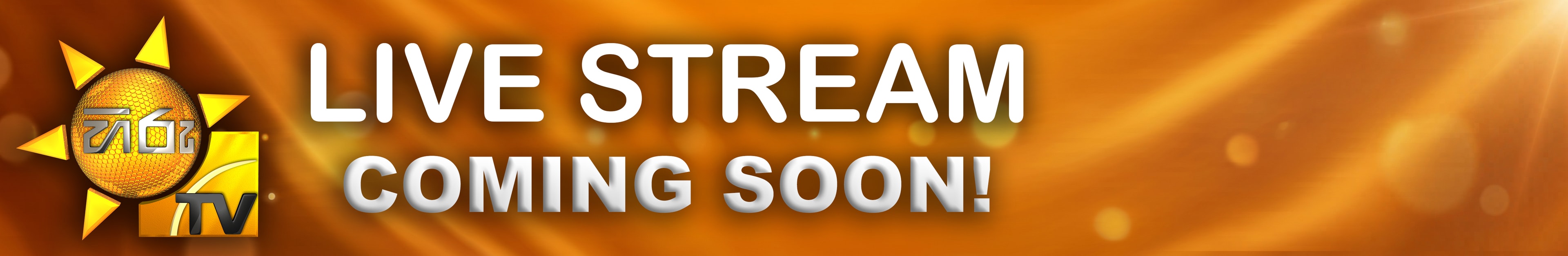 Live stream coming soon